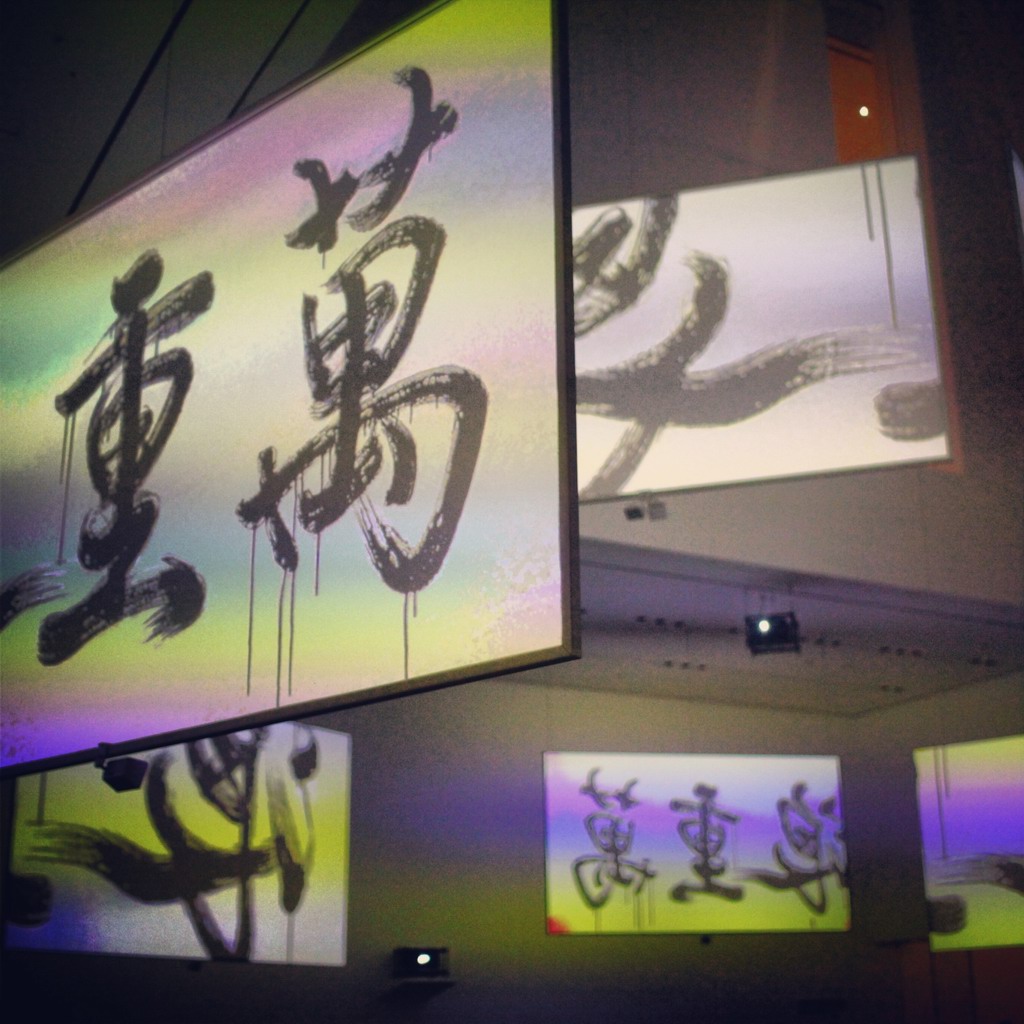 美国国家现代艺术博物馆