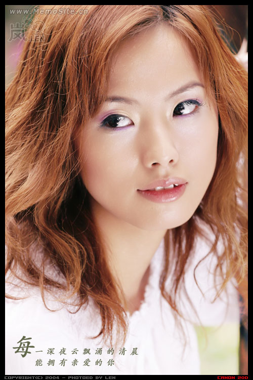 每一深夜云飘涌的清晨，能拥有亲爱的你，曾是我的生趣