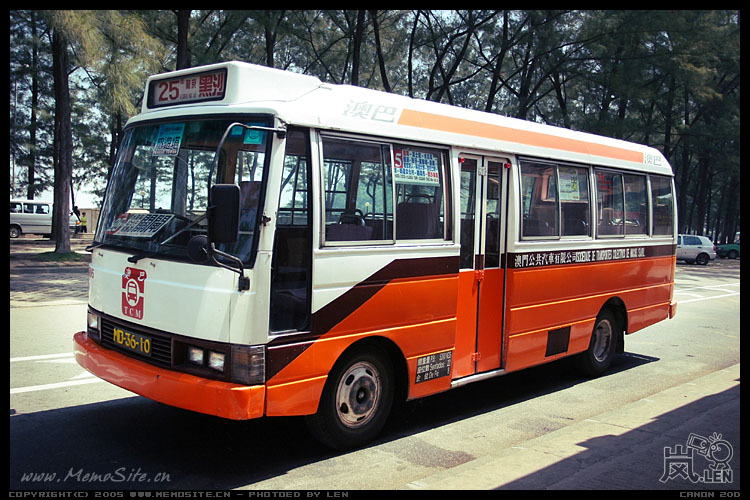 另一家公司经营的公车