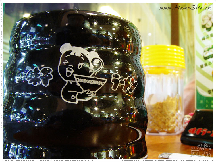 拉面馆配套的杯子