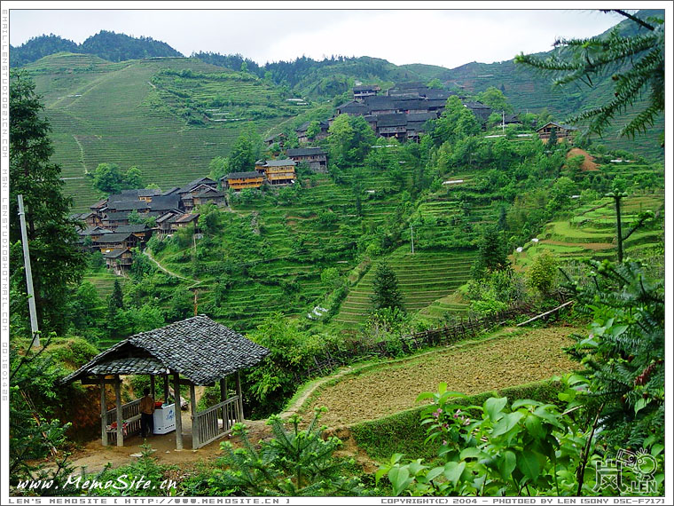 中六瑶寨的全貌。