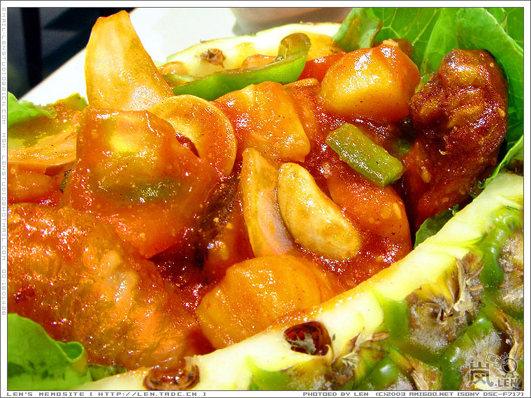 可能菜中有牛油还是其他什么东西，感觉吃了两碟就已经很腻了，幸亏没有点第三个菜